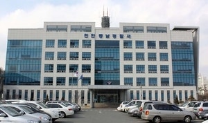 에어컨 설치하러 온 기사 살해한 50대…구속영장 신청