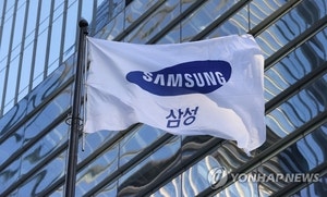 삼성전자 반도체, 올 상반기 성과급 기본급의 최대 100%…8일 지급