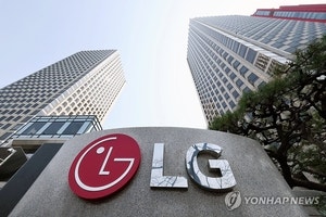 <b>LG전자</b>, 2분기 영업익 1.5조 ‘역대 최대’…상반기 영업익 지난해 연간...