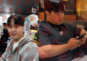 ‘친구 살해’ 20대 피의자 추정 신상, SNS 확산 일파만파