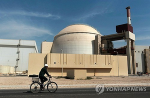 이란 매체 “<b>부셰르 원전</b> 주변부, 미군 발사체에 <b>피격</b>”