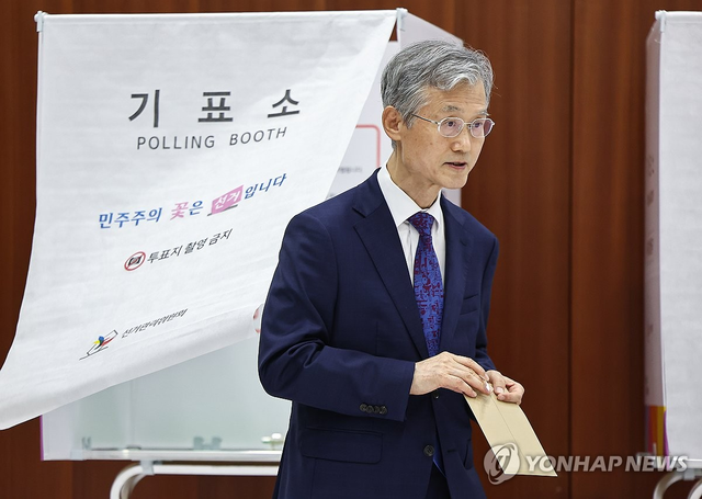 뉴스 이미지