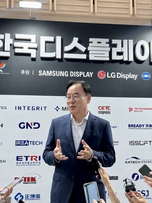 <b>정철동</b> LGD 사장 “기술 중심 원가 혁신 가속…하반기 <b>실적 개선</b> 총력”