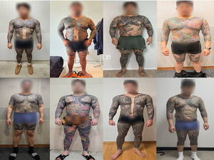 “우린 ‘이정재’ 잇는 조직”…‘동대문’ 문신 새기고 <b>패싸움</b>, 조폭...