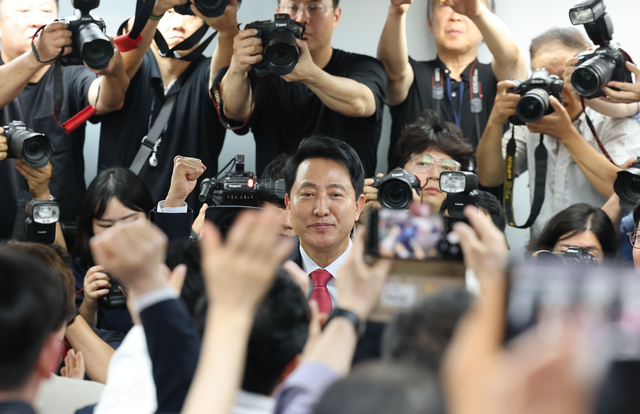 뉴스 이미지