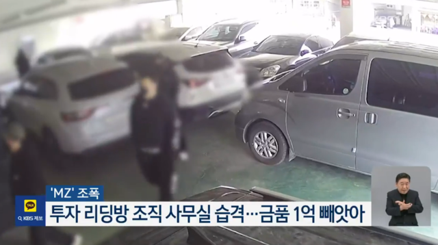 뉴스 이미지