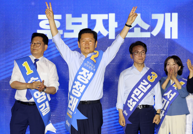 뉴스 이미지