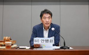 지역기자에 1000만원 금품, “증거 수집돼서” 구속 기각…국힘 <b>예천</b>군...