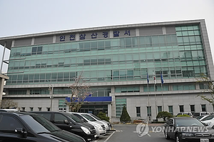 <b>인천</b>서 10대 아들이 말다툼끝 <b>어머니 살해</b>