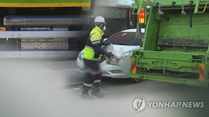 서울 창신동서 폐기물 수거하던 <b>환경미화원</b>, 수거차에 치여 <b>사망</b>