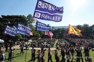 <b>현대차 노조</b>, 휴가 끝나자 <b>파업</b> 재개…최대 6시간으로 확대