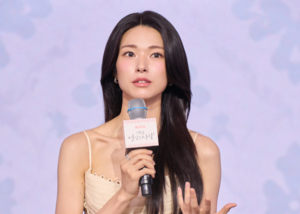 고개 숙인 <b>하영</b> “증조부 <b>친일</b><b>논란</b>, <b>후손</b>으로 진심 사죄… 역사 공부하...