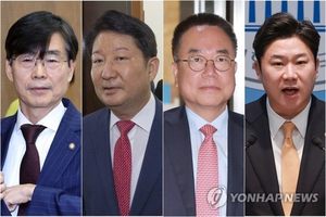 [속보] <b>국힘 윤리위</b>, 조경태 <b>당원권정지</b> 2년6개월·진종오 2년·권영진 ...