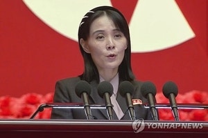 [속보] 훈련축소 <b>조롱</b>한 <b>김여정</b> “이재명, 자주국방 운운 이중적 언행…...