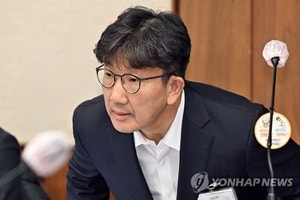 ‘통일교 <b>1억</b>’ 징역 2년 확정된 <b>권성동</b>, 변호사 등록 취소