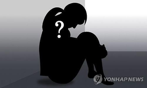 [속보] ‘<b>대구</b>서 실종’ <b>중국인</b> 여대생 사망…<b>살해</b> 용의자 30대 검거