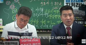 법정가서도 “윤석열 계엄 정당”…‘<b>국회 봉쇄</b>’ <b>김현태</b> 前707특임단장...