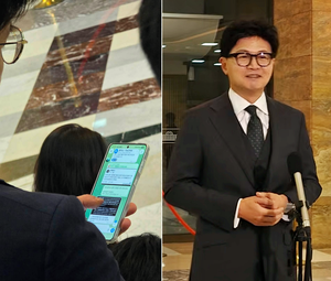 총리실 공직자, 국회서 ‘기자·일반인인 척’ 의원 회견 방해…한동훈...