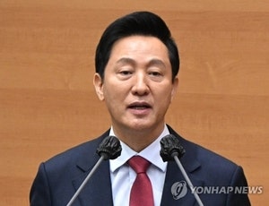 오세훈 “부동산이 <b>지지율</b> 하락 원인…李<b>대통령</b>, 전세난 책임져야”