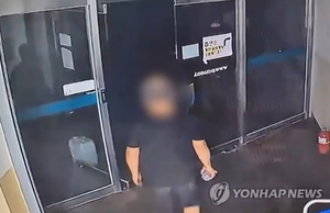 [속보] 여고생들 앞 신체 부위 음란행위, <b>대전</b> ‘<b>도솔산 바바리맨</b>’ 잡...