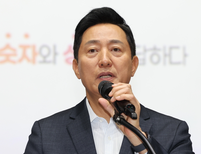 오세훈 서울시장이 21일 서울시청에서 열린 2026 주택정책 성과공유회에서 발언하고 있다.   [연합뉴스]