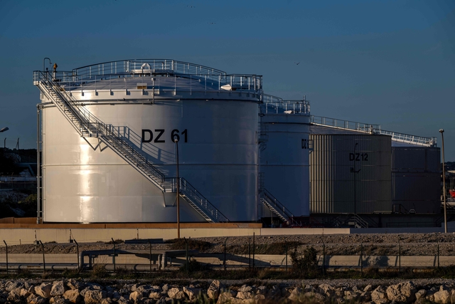 (FILES) This photograph shows a general view of storage tanks at the Lavera oil refinery in Martigues,southern France o