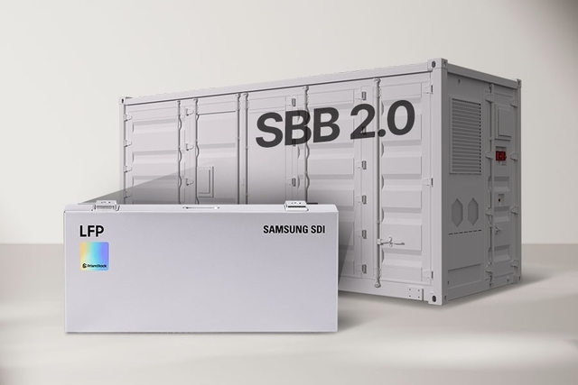 삼성SDI LFP 탑재 ESS 설루션 ‘SBB 2.0’. 삼성SDI 제공
