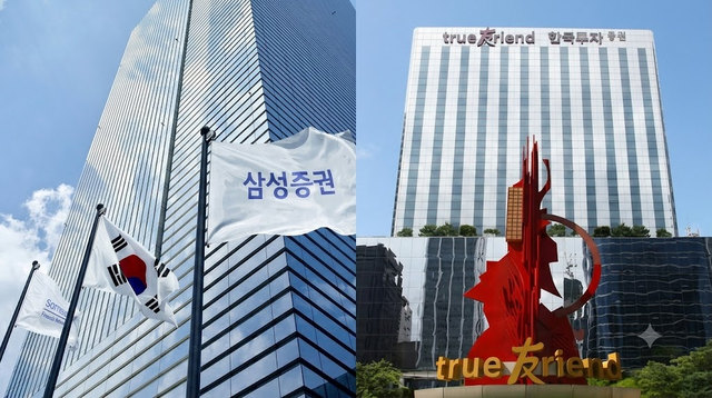 [각 사 제공]