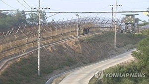 무단으로 <b>GOP</b>까지 접근한 <b>30대 여성</b>…<b>철책 훼손</b> 시도하다 체포