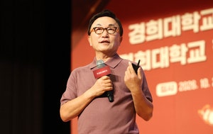<b>박현주</b> “미래에셋 <b>M&A</b> 곧 <b>발표</b>”…회사 측 “29일 이사회 이후 공개”