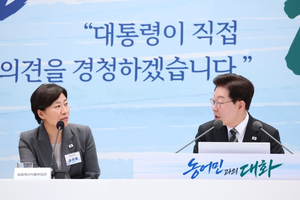 李대통령 ‘장관이 농지조사 제안’ <b>발언</b>에…송미령 “제도개선 필요 보...