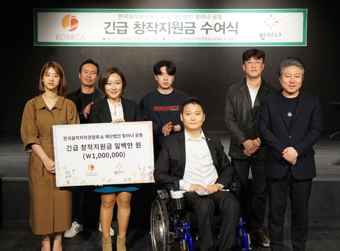 원본 이미지