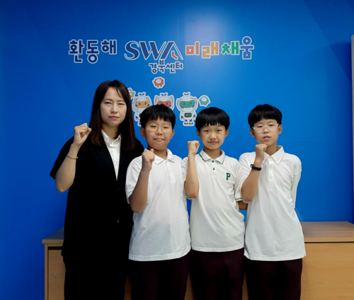 <b>포항</b>TP 경북SW진흥본부, SW미래채움 코딩프로젝트 챌린지에서 4년 연속 장관상...