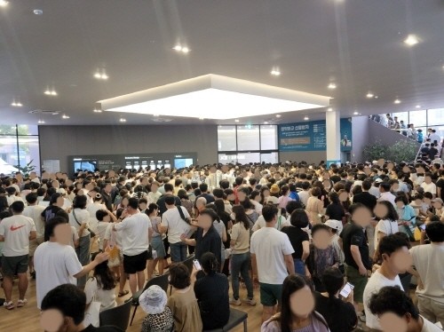 대전 '<b>둔산 자이 아이파크</b>' 특별공급에 5700명 몰려