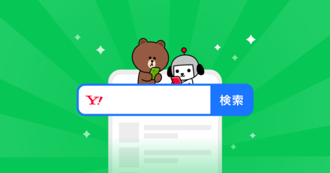 Line Yahoo search image. [Source: Line Yahoo website]