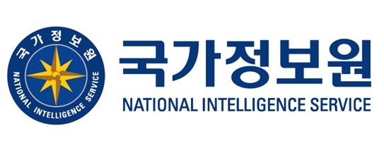 <b>국정원</b>, 中거점 <b>보이스피싱</b> 2개 조직 <b>총책</b> 검거 지원…9억여원 피해 막아