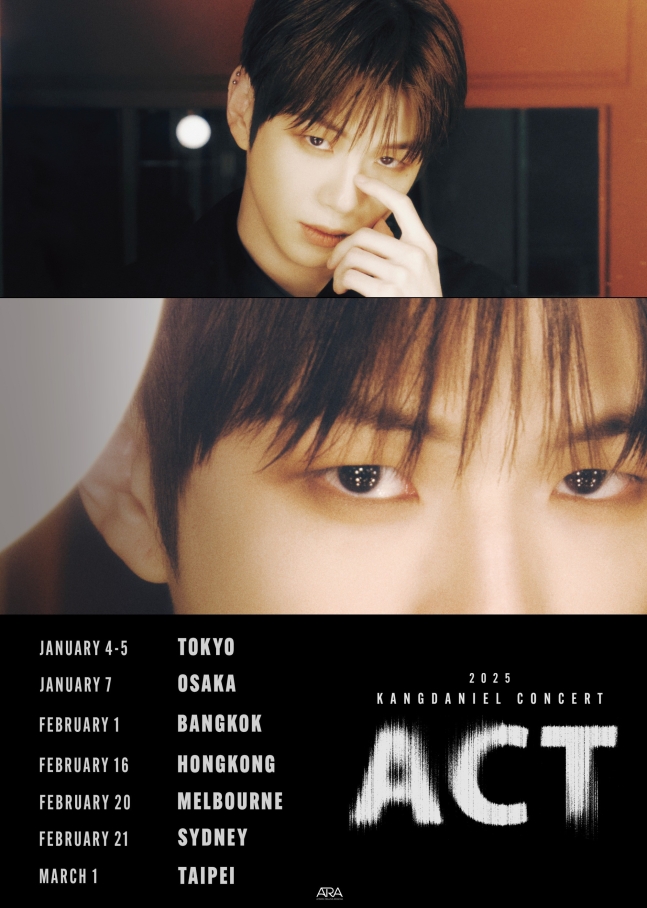 Kang Daniel, 5 cities added to 'ACT TOUR in 2025'