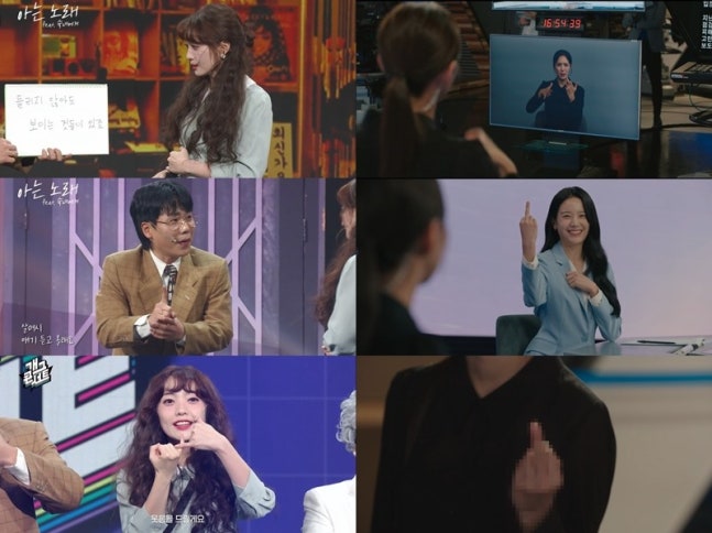 [이금준의담다디談] '개그콘서트'보다 못했던 '지금 거신 전화는'의 아이러니 | 인스티즈