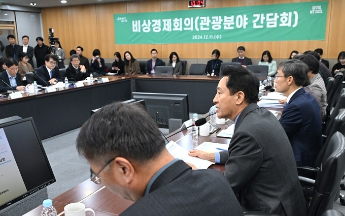 <b>오세훈</b>, <b>관광</b>업계 지원 확대 “<b>서울</b>은 <b>안전</b>, 안심하고 <b>관광</b>오시라”