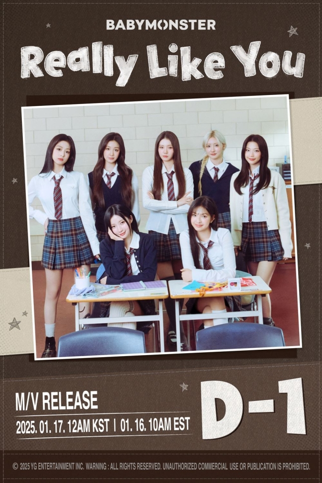 Baby Monster, 'Really Like You' MV release news ~