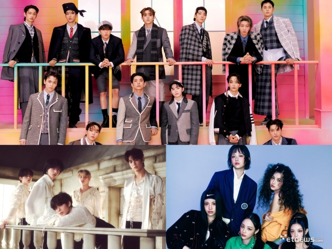thumbnail for SEVENTEEN, TXT, and NewJeans Join Forces for Global Music Charity