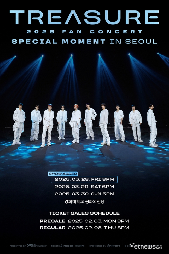 Here's news about the opening of additional pre-sale tickets for TREASURE's Seoul Fancon ~