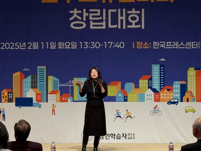 [에듀플러스][<b>대학</b>, <b>성인학습자</b><b>교육</b>] 지역 <b>대학</b>, 지자체와 <b>평생교육</b> 연...