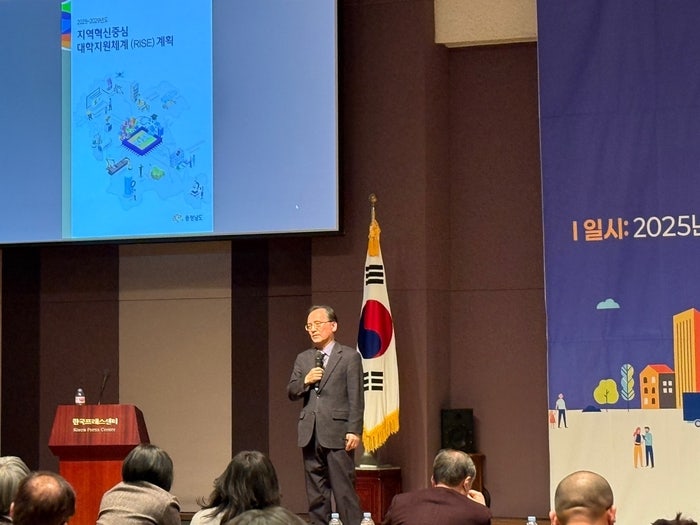 [에듀플러스][<b>대학</b>, <b>성인학습자</b><b>교육</b>]“지자체 중심 라이즈 체제에서 평...