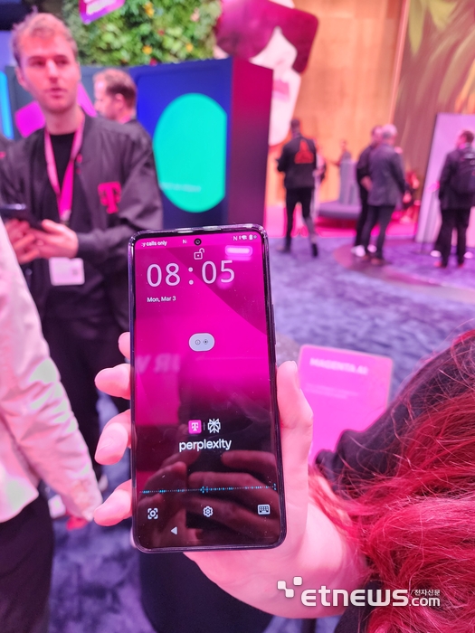 德意志電信AI代理商Magenta