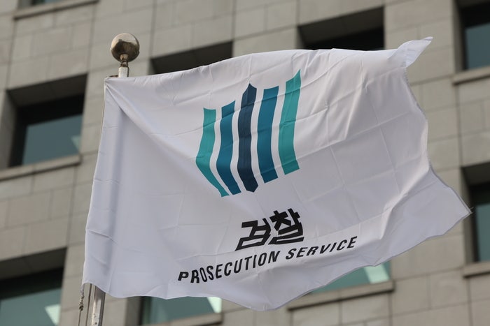 '尹 <b>구속 취소</b>'에 여야 신경전 치열 … 검찰은 '장고 중'