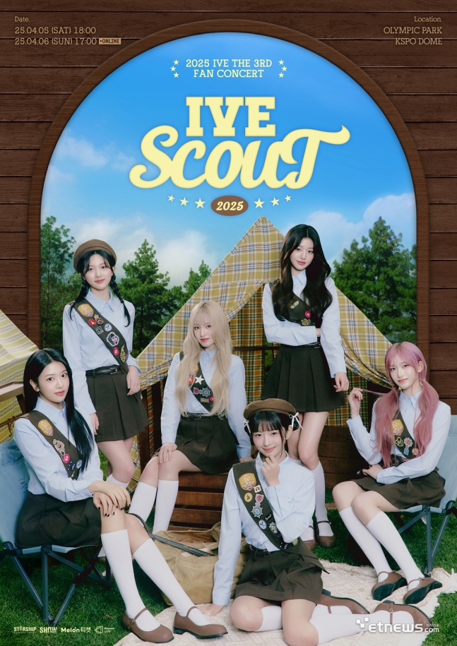 Article thumbnail for IVE's Third Fan Concert 'IVE SCOUT' to Be Broadcast Live in Cinemas Nationwide