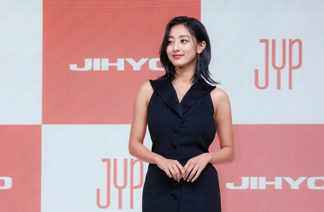 Article thumbnail for TWICE's Jihyo Donates 50 Million Won to Support Wildfire Victims
