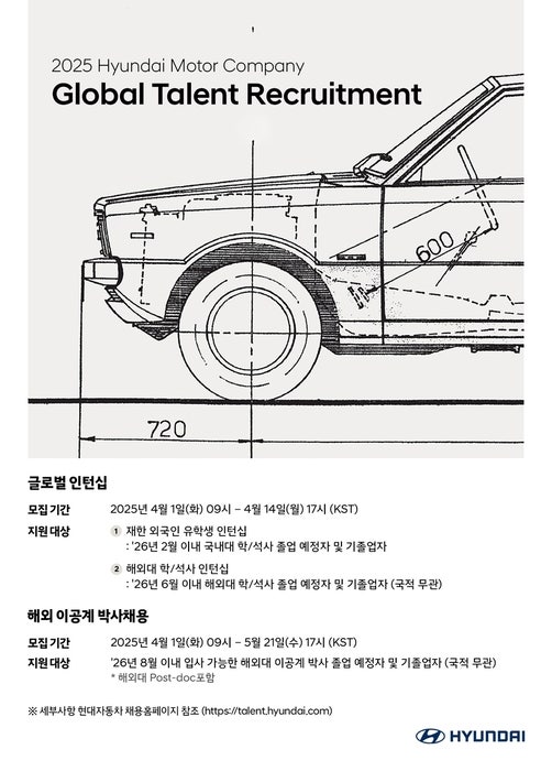 Korean news article image