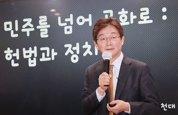 <b>유승민</b> “<b>완전 국민경선</b> 요구…'국민 후보'만이 이재명 이길 수 있어”